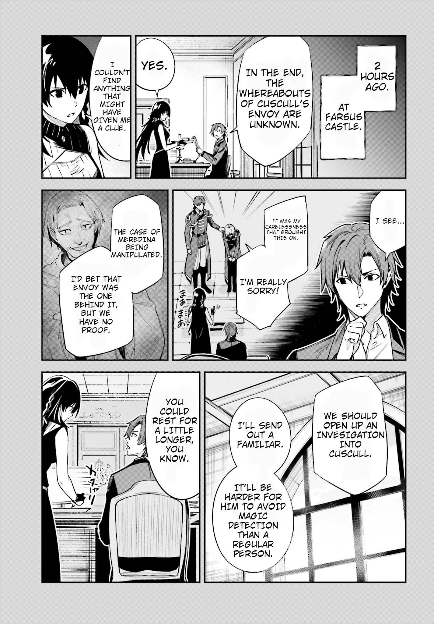 Page 3 of Chapter 23