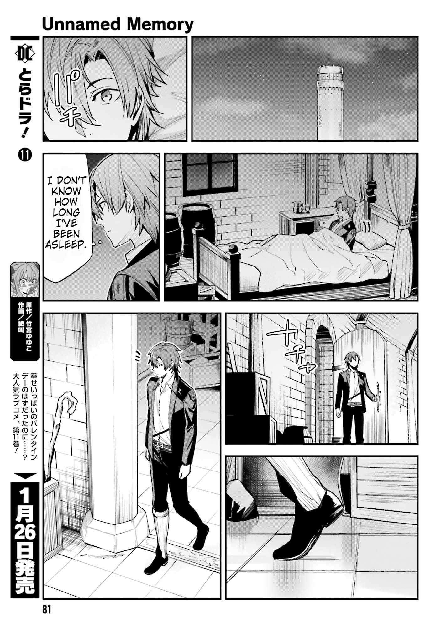 Page 9 of Chapter 23