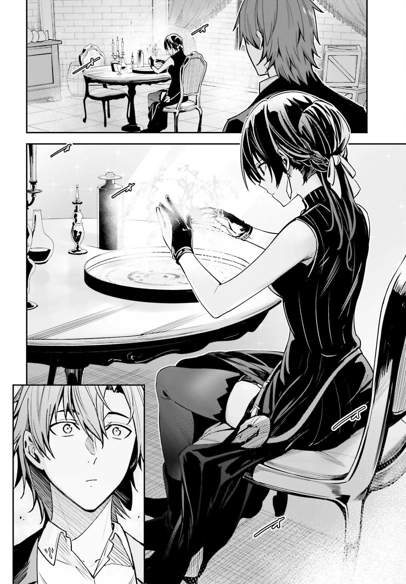 Page 10 of Chapter 23