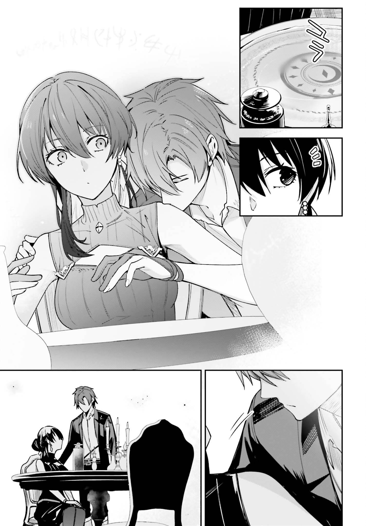 Page 11 of Chapter 23