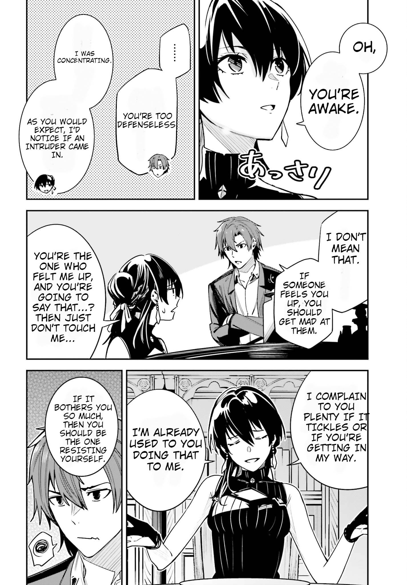 Page 12 of Chapter 23