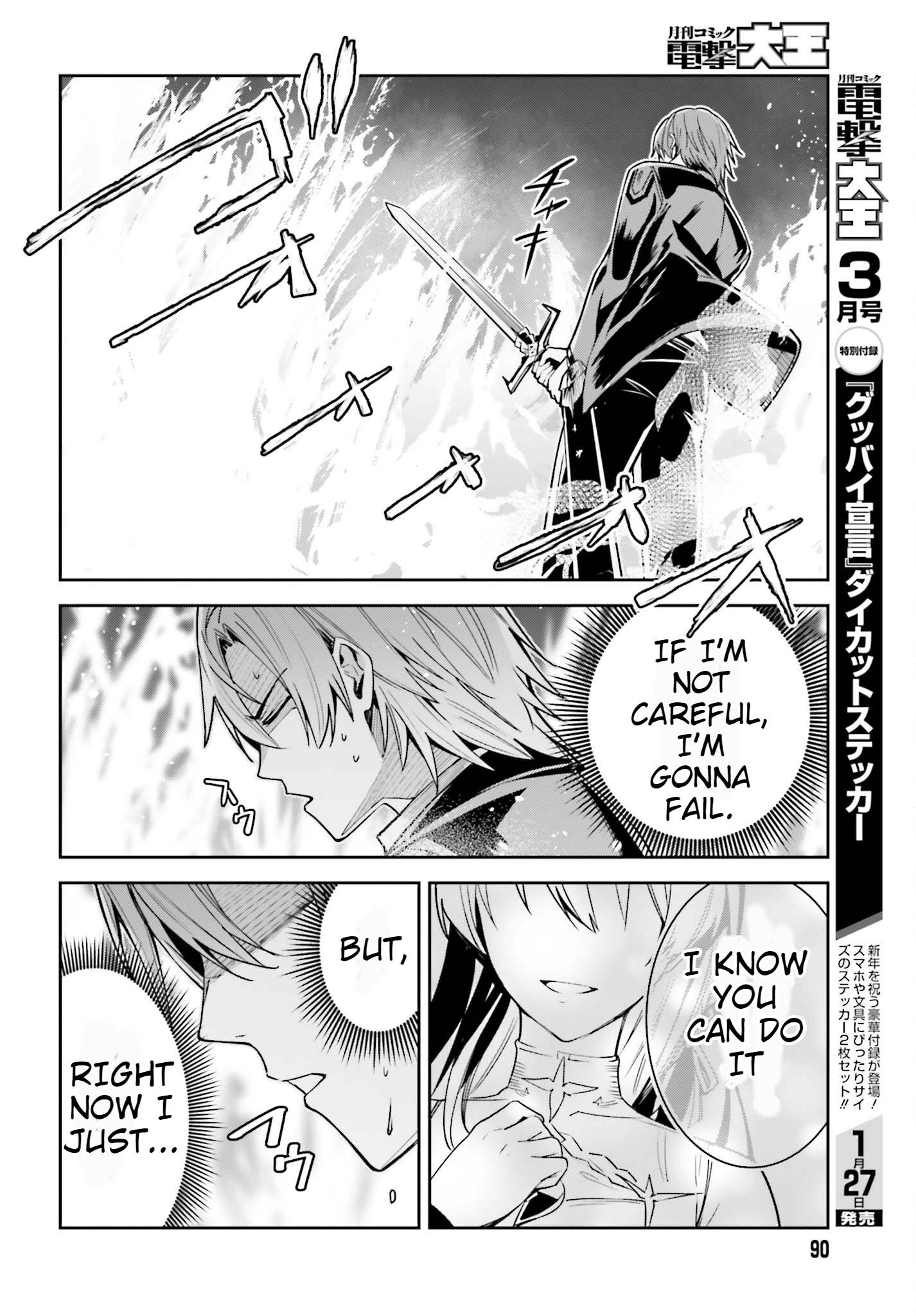 Page 18 of Chapter 23