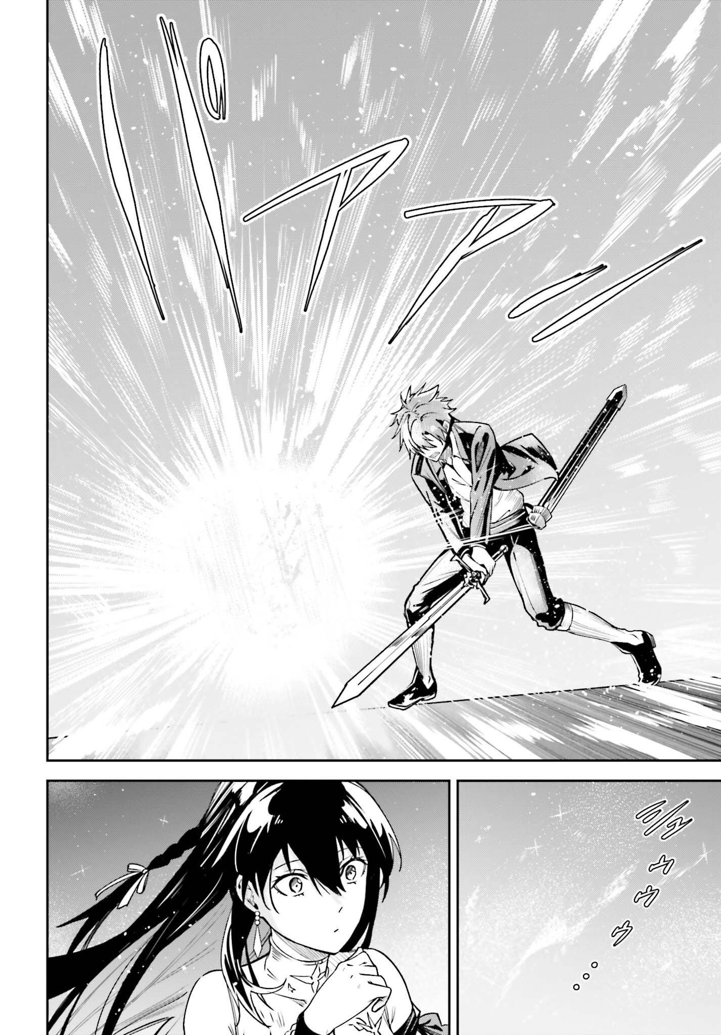Page 22 of Chapter 23