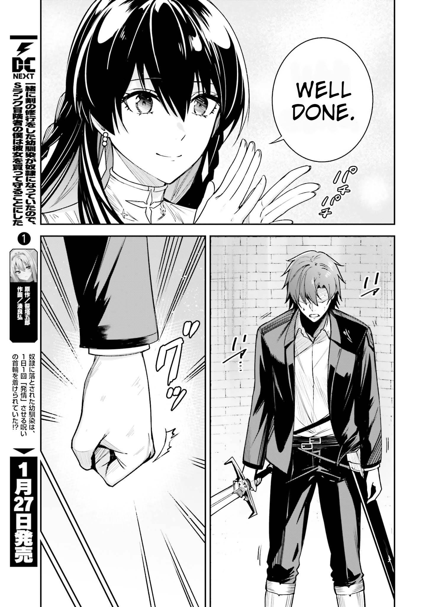 Page 23 of Chapter 23