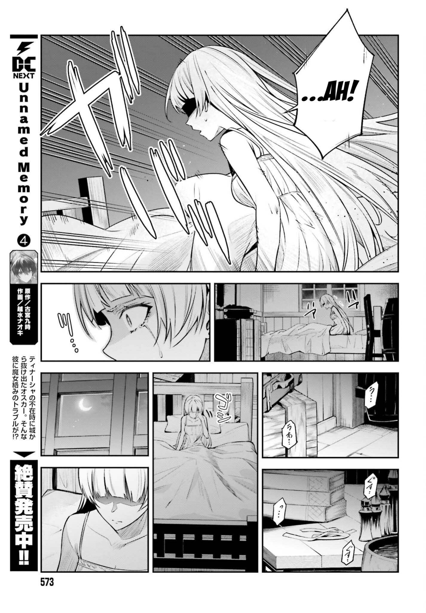 Page 11 of Chapter 24