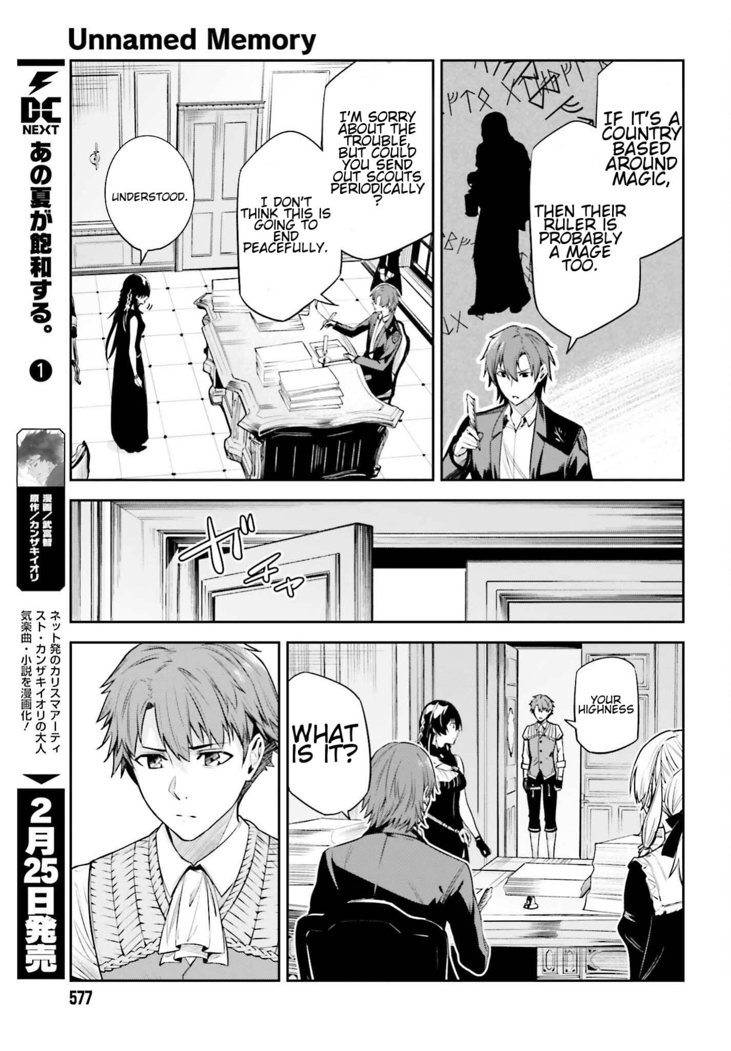 Page 15 of Chapter 24