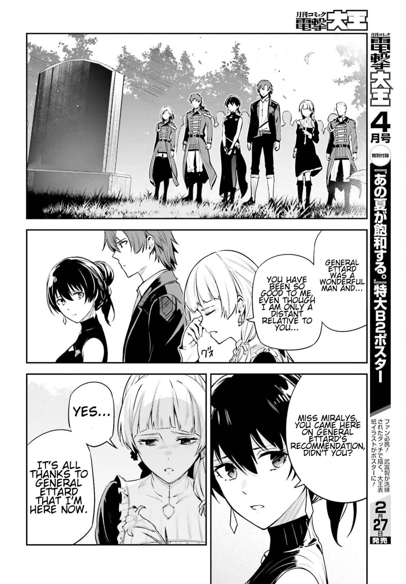Page 18 of Chapter 24