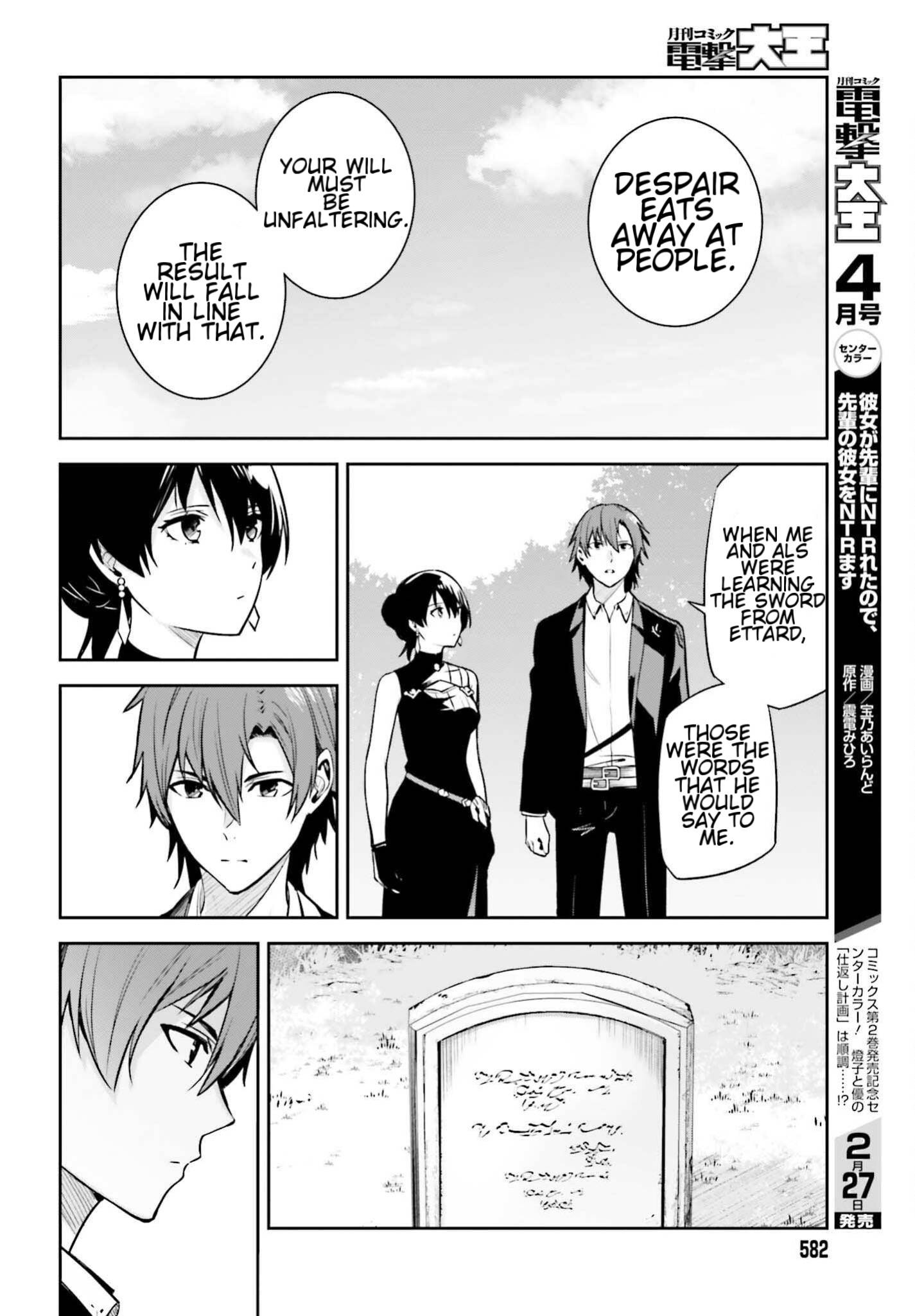 Page 20 of Chapter 24