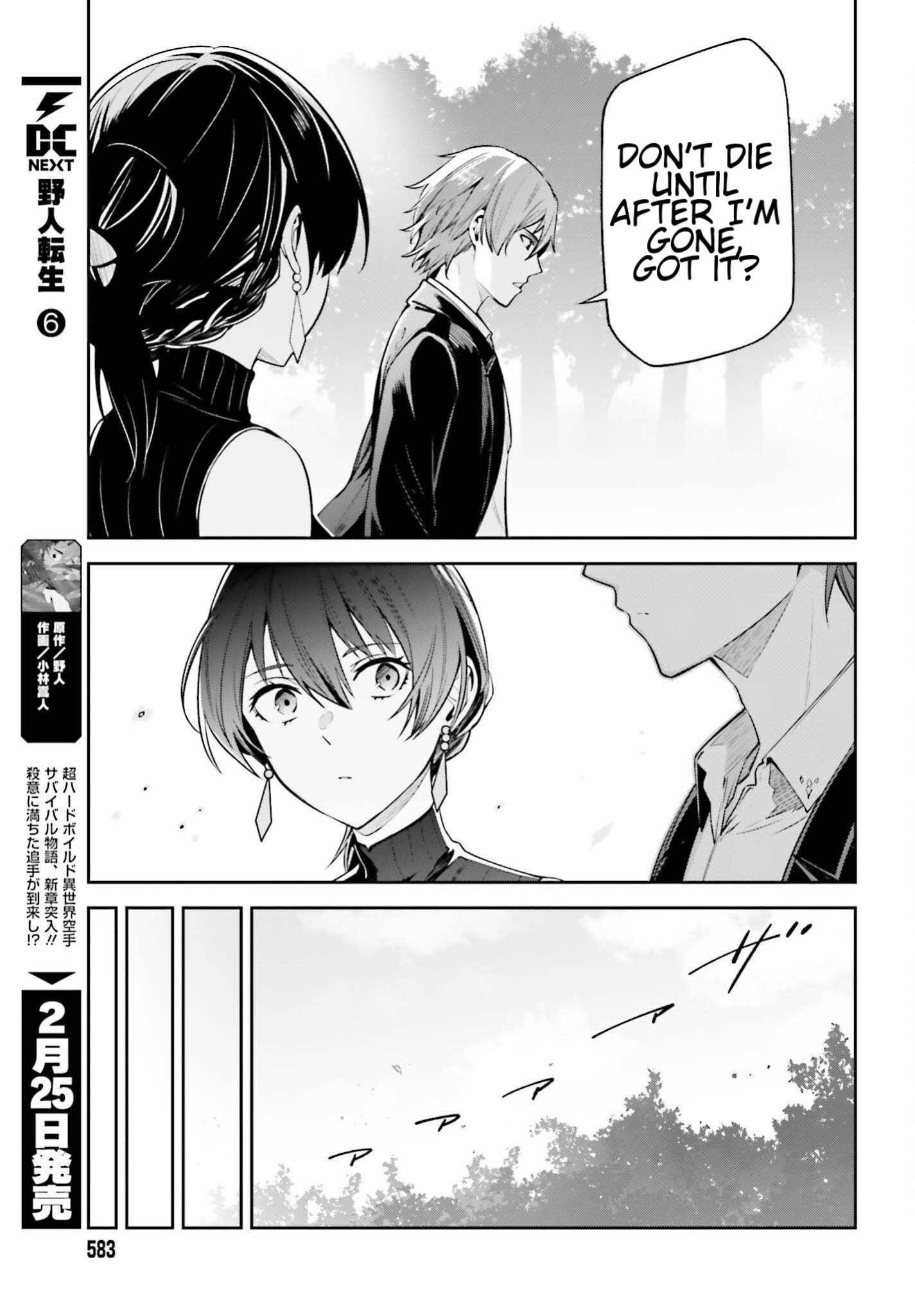 Page 21 of Chapter 24