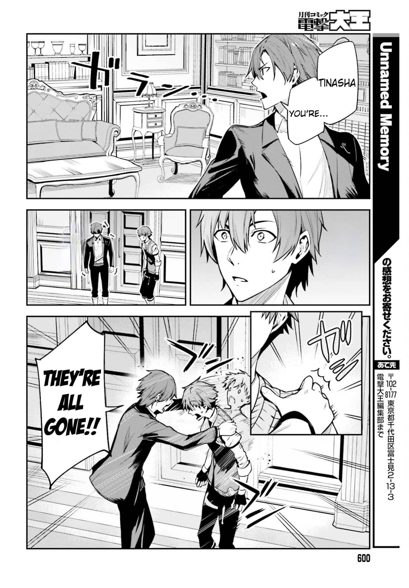 Page 38 of Chapter 24