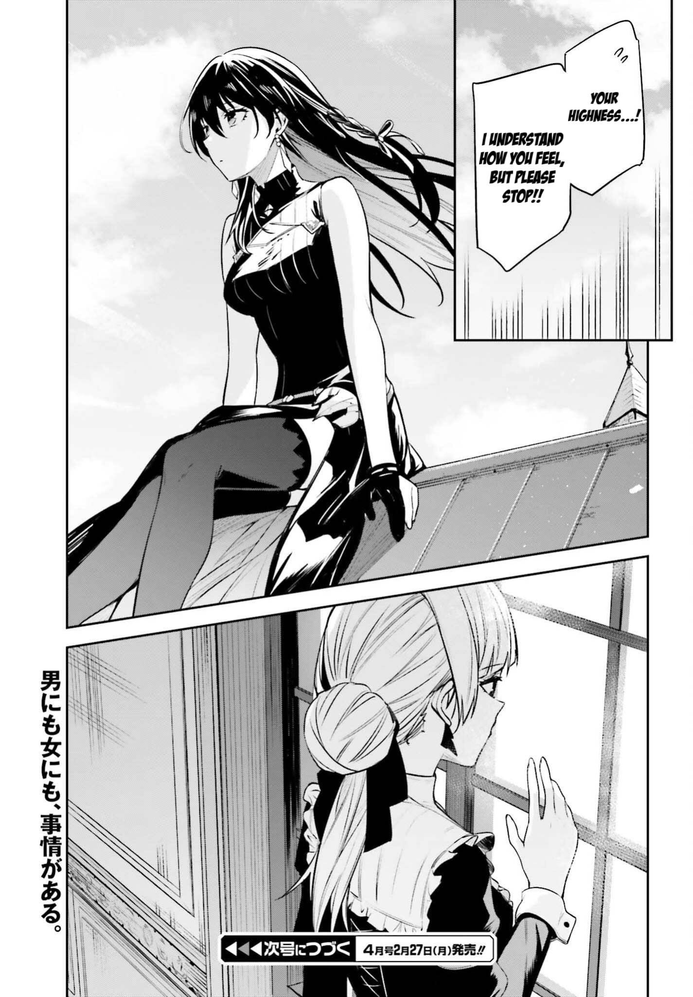 Page 39 of Chapter 24