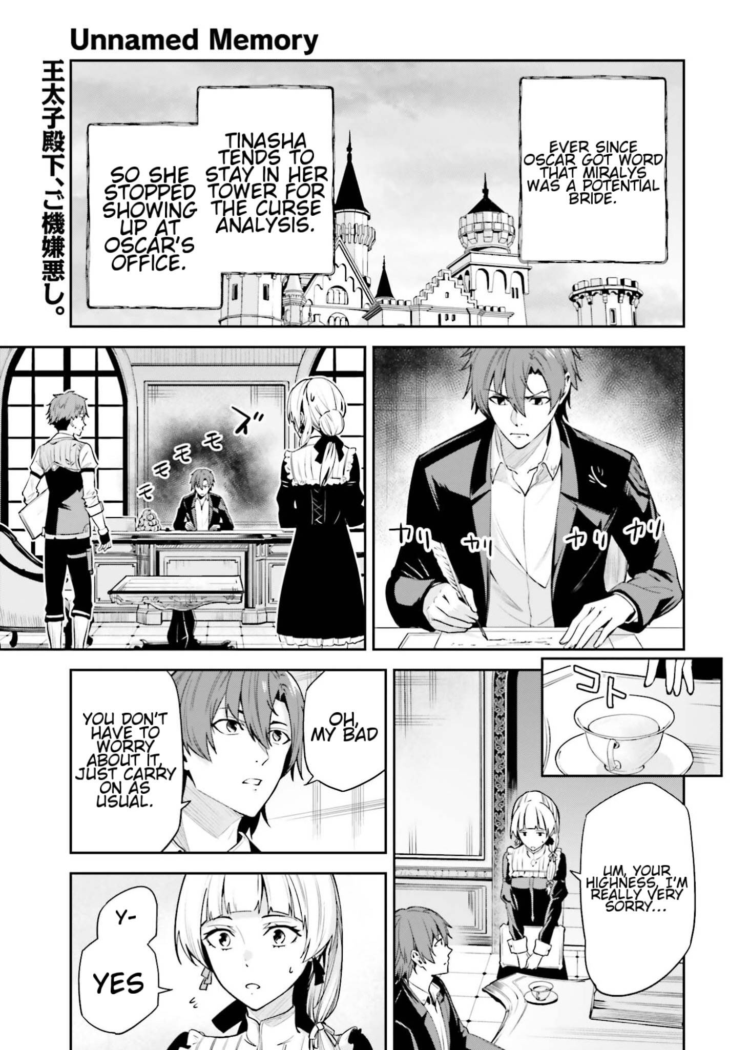 Page 1 of Chapter 25
