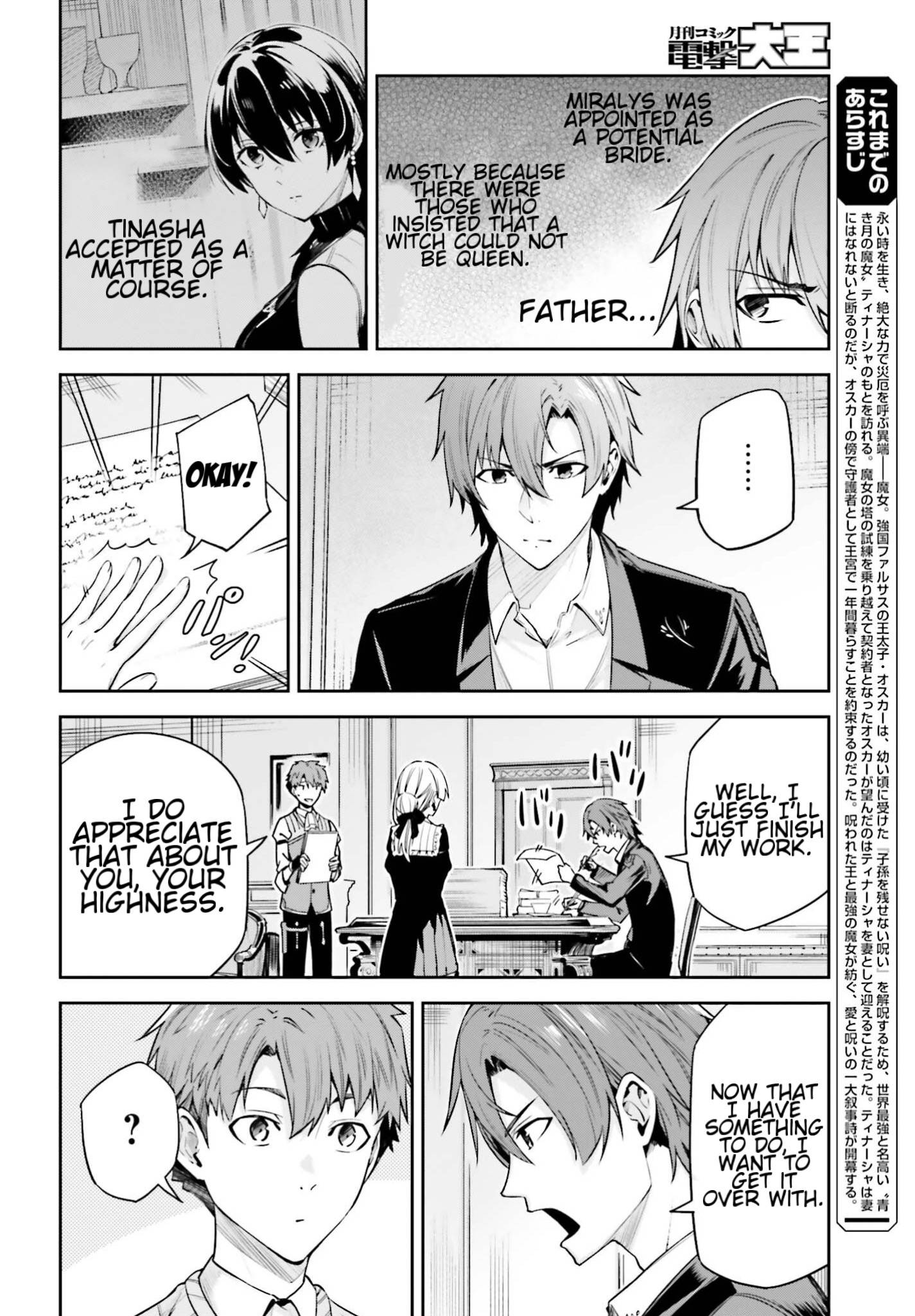 Page 2 of Chapter 25
