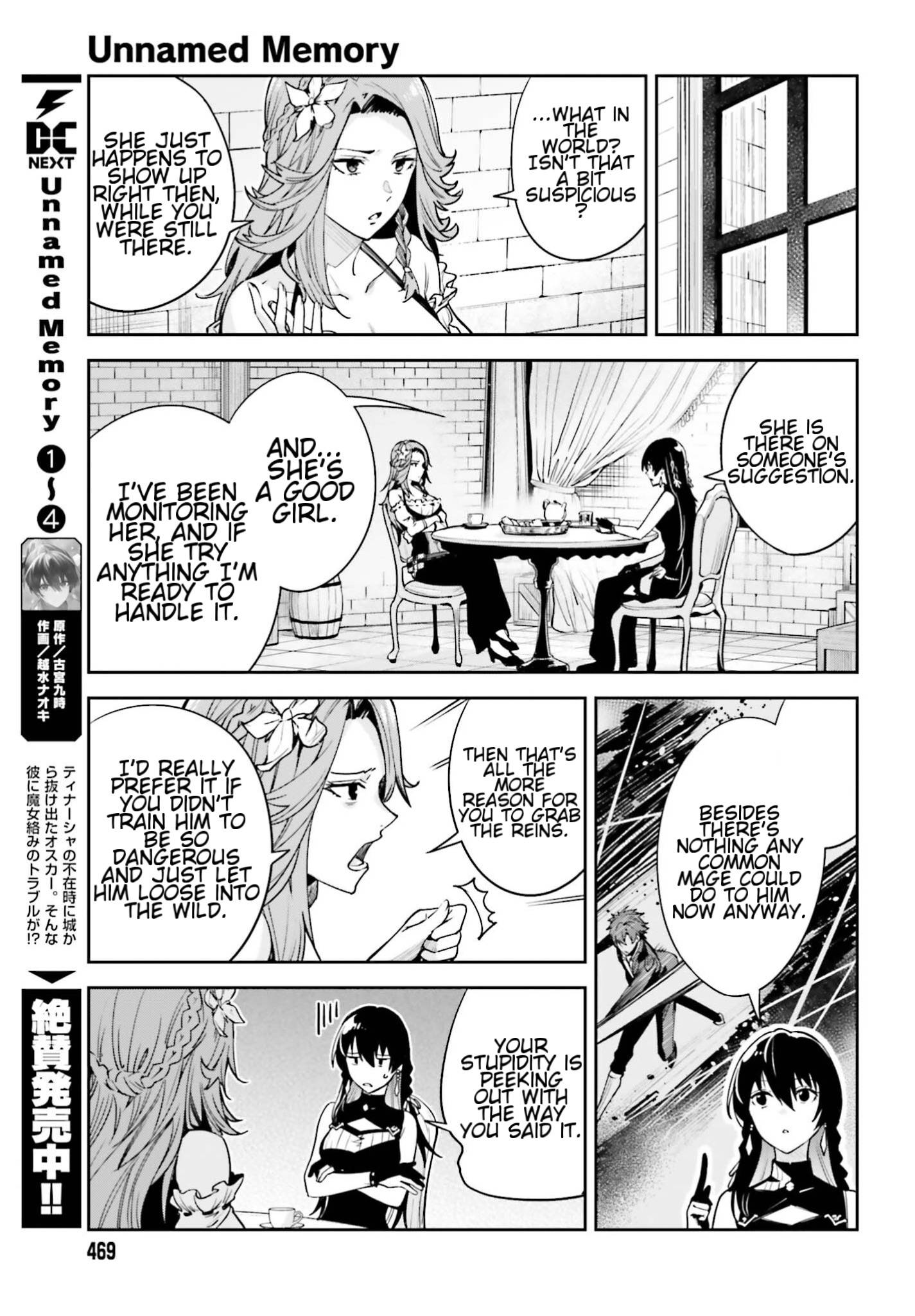 Page 5 of Chapter 25