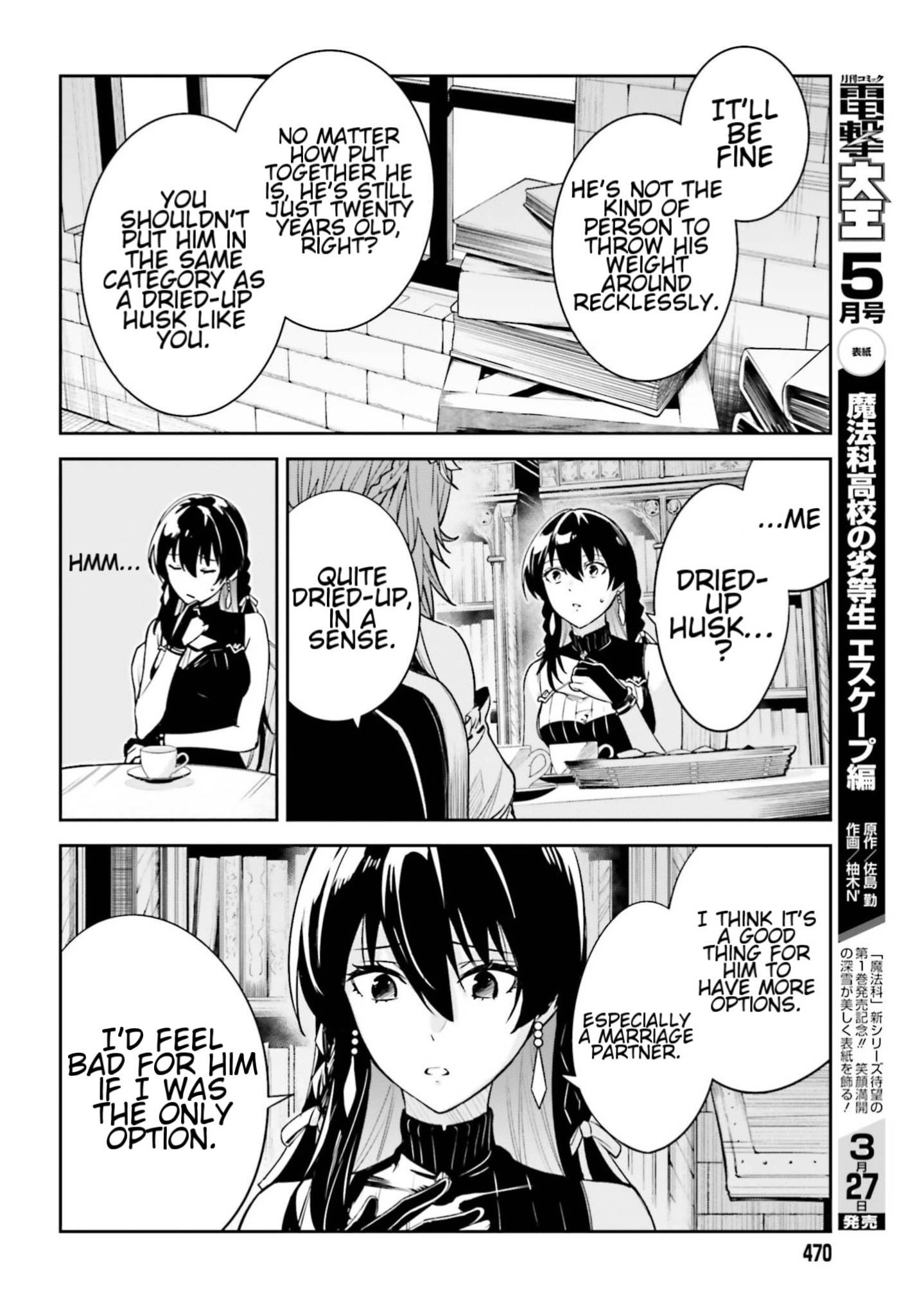 Page 6 of Chapter 25