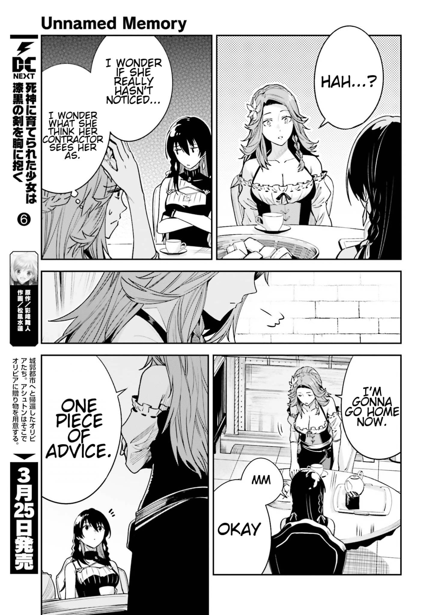 Page 7 of Chapter 25