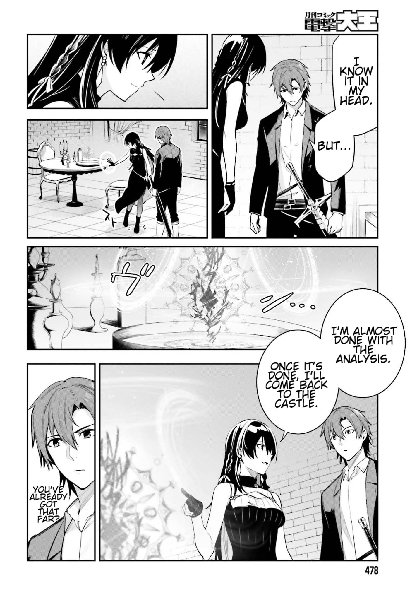 Page 14 of Chapter 25