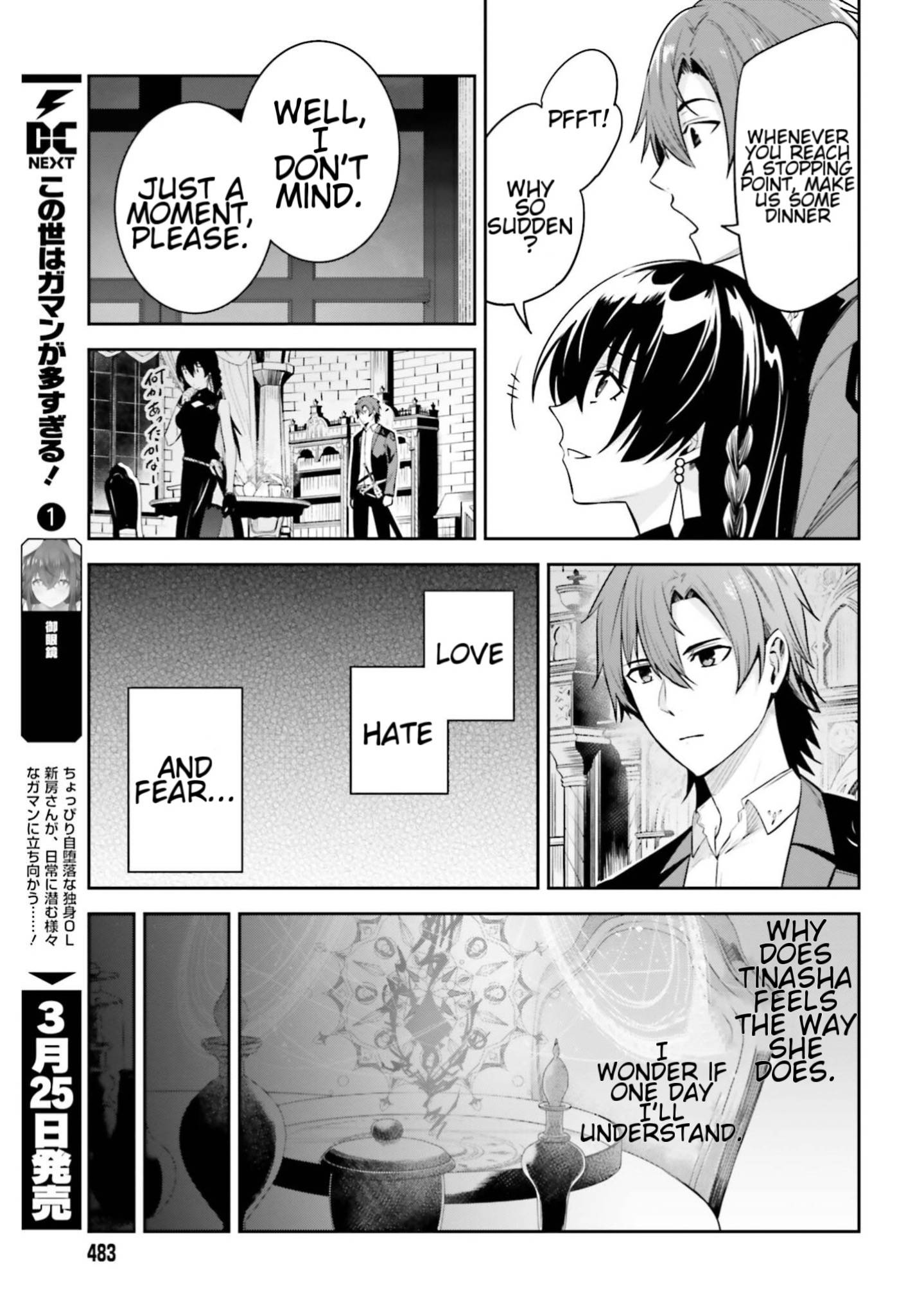Page 19 of Chapter 25