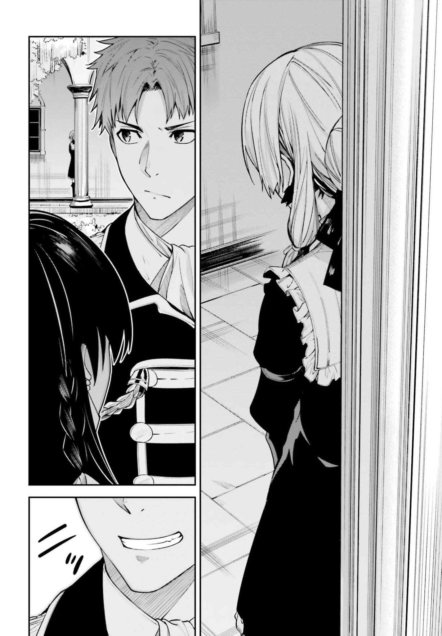 Page 26 of Chapter 25