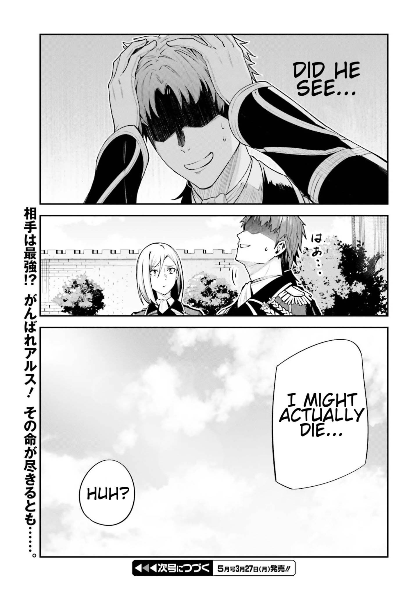 Page 33 of Chapter 25