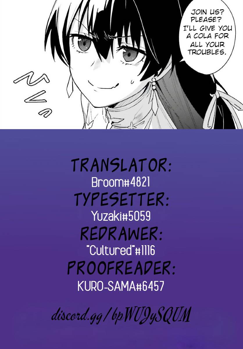 Page 34 of Chapter 25