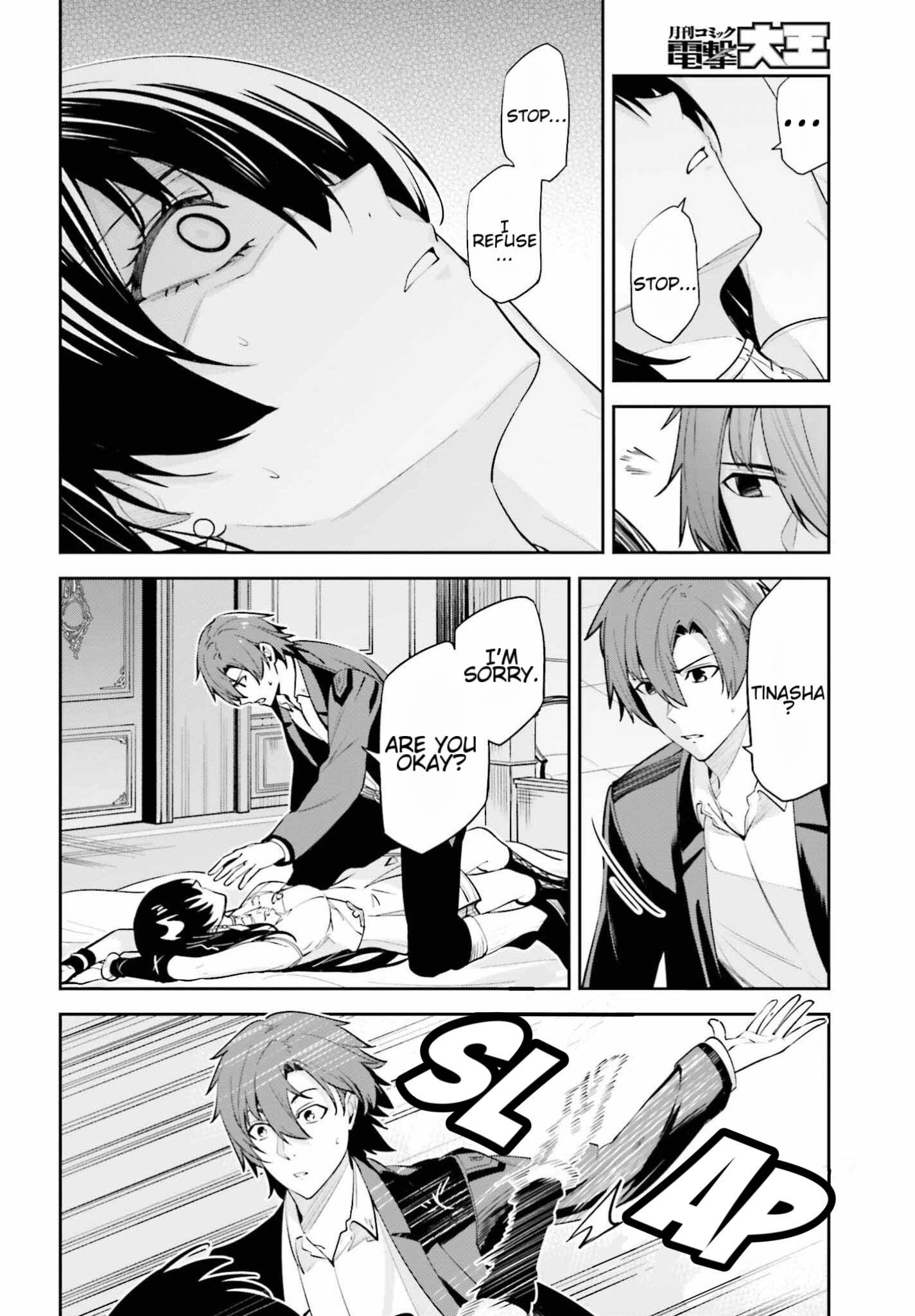 Page 8 of Chapter 26