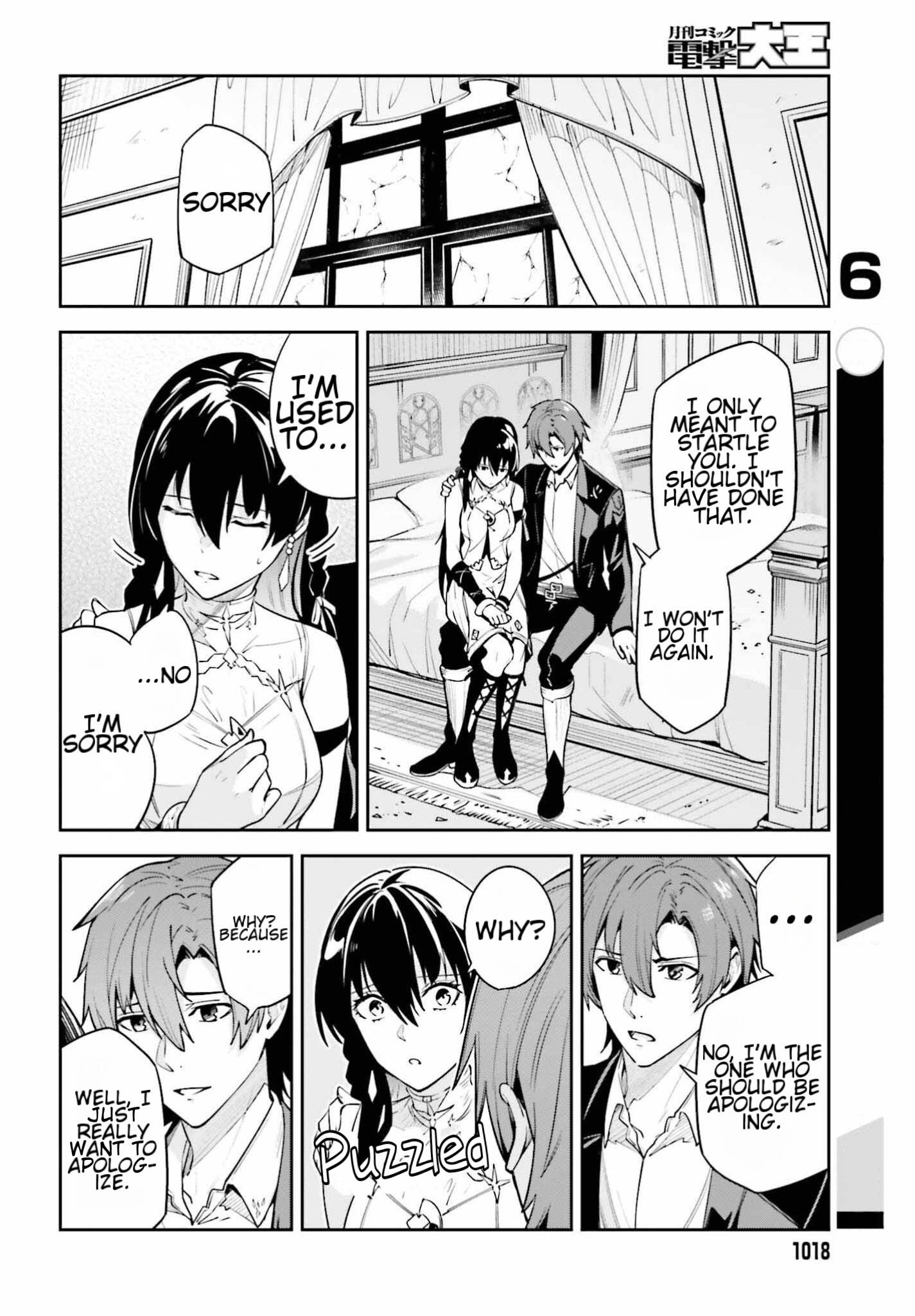 Page 14 of Chapter 26
