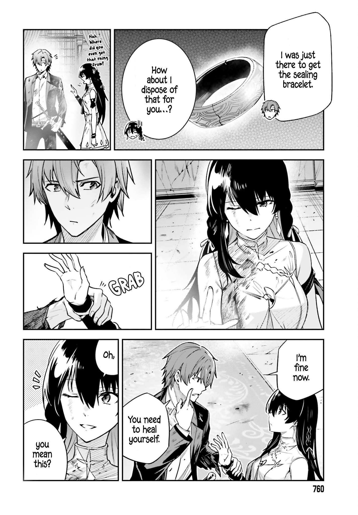 Page 21 of Chapter 28