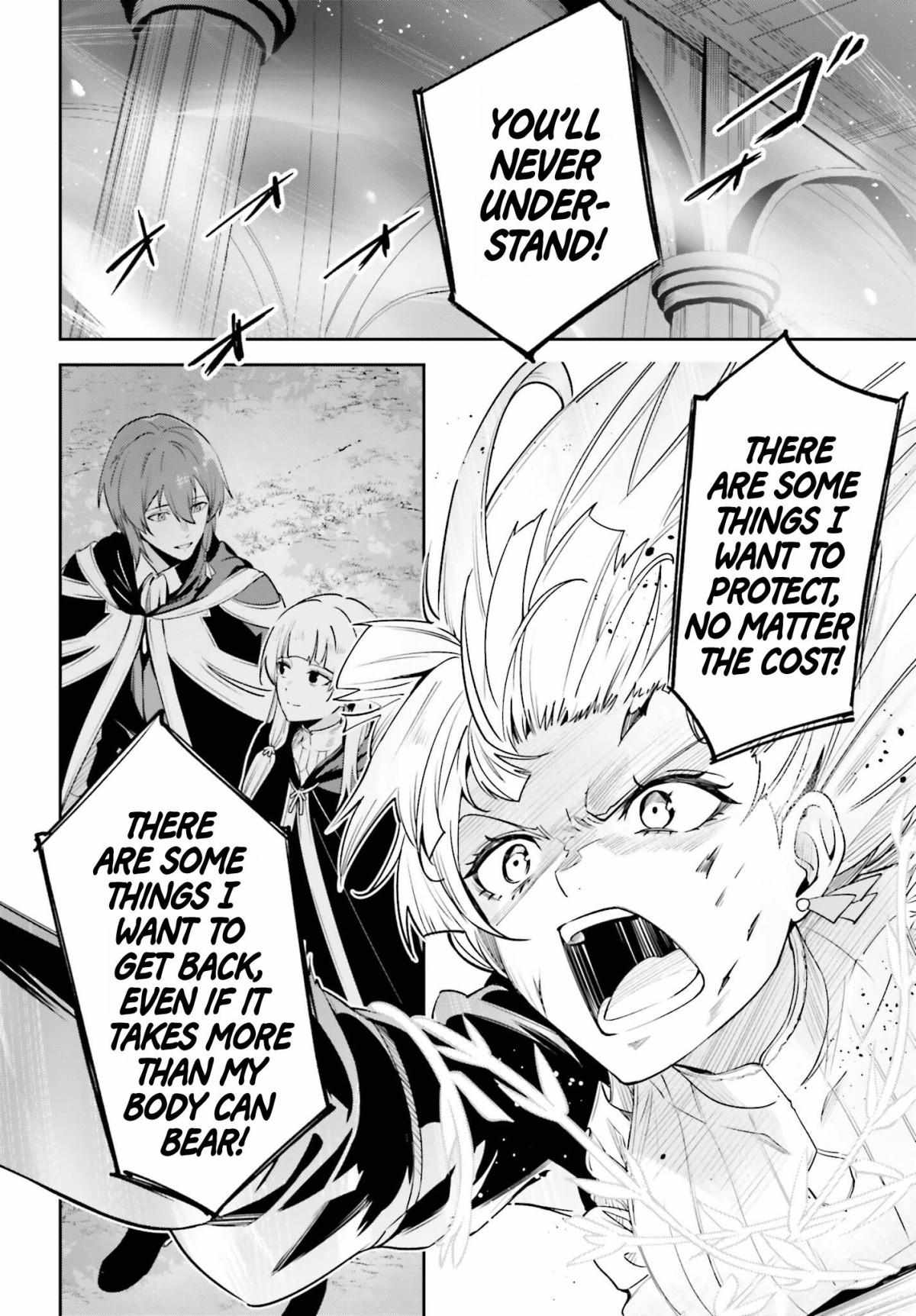 Page 15 of Chapter 29