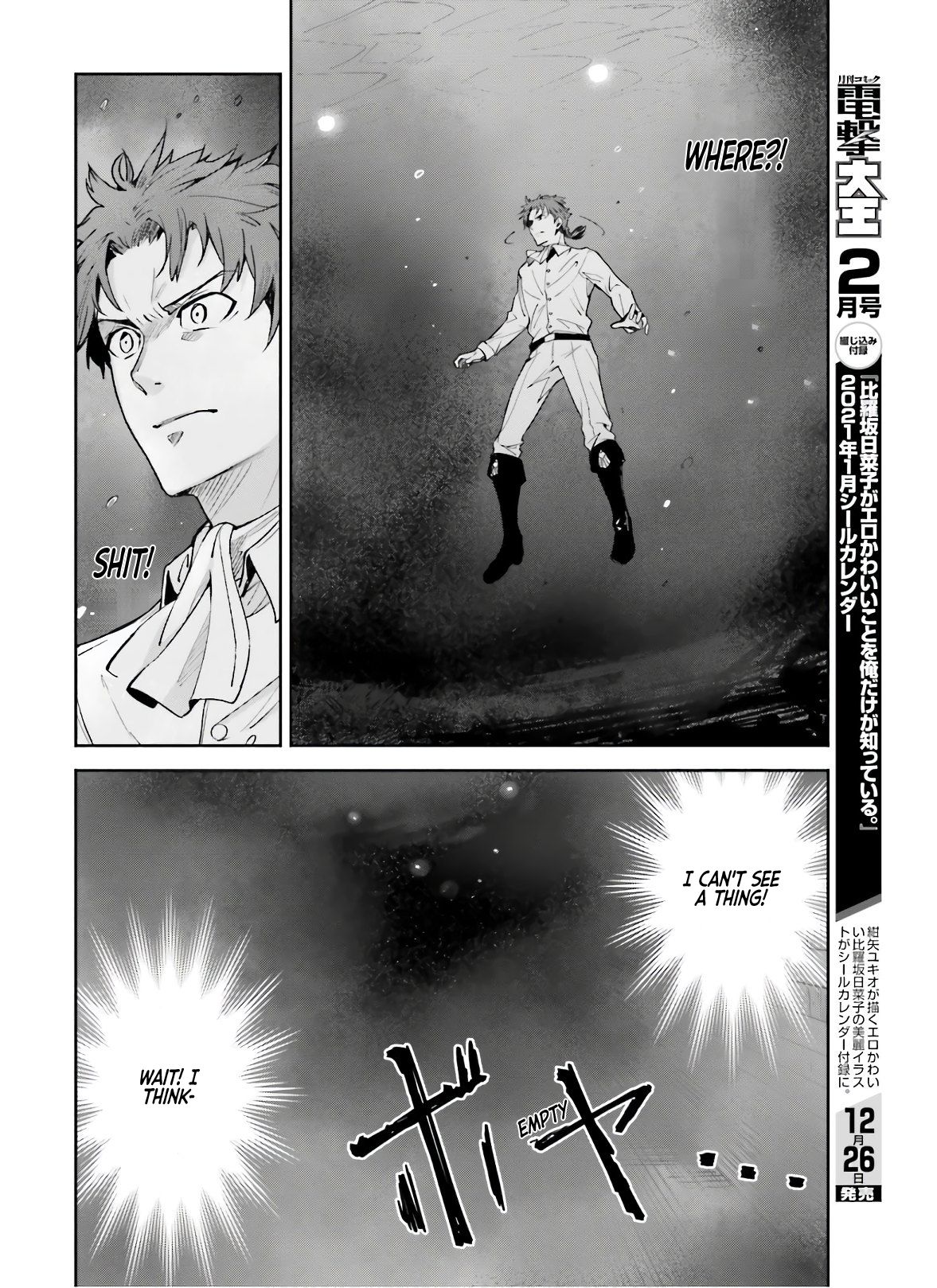 Page 15 of Chapter 3