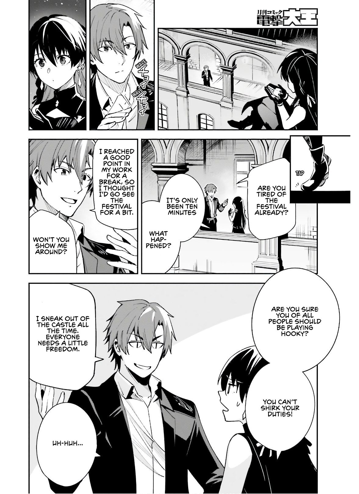 Page 25 of Chapter 3