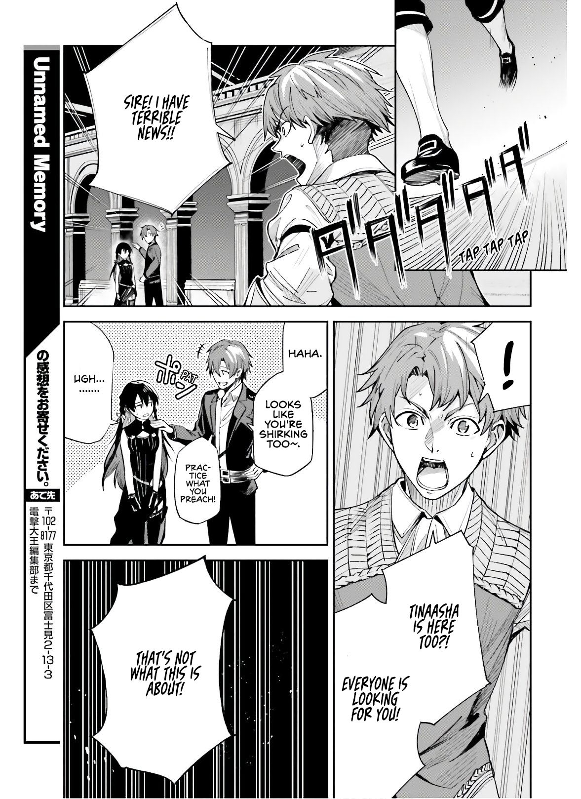 Page 30 of Chapter 3