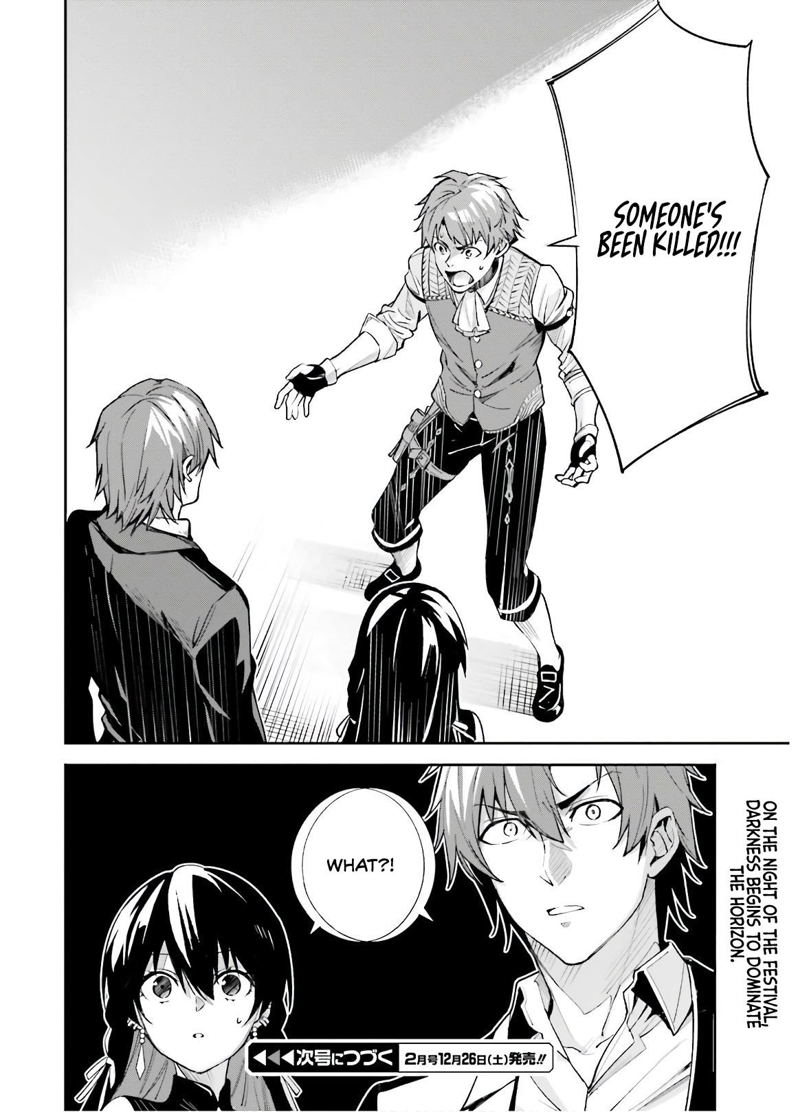 Page 31 of Chapter 3