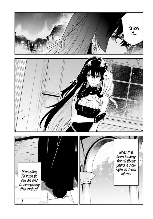Page 3 of Chapter 31