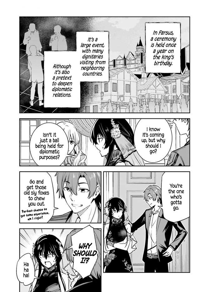 Page 14 of Chapter 31