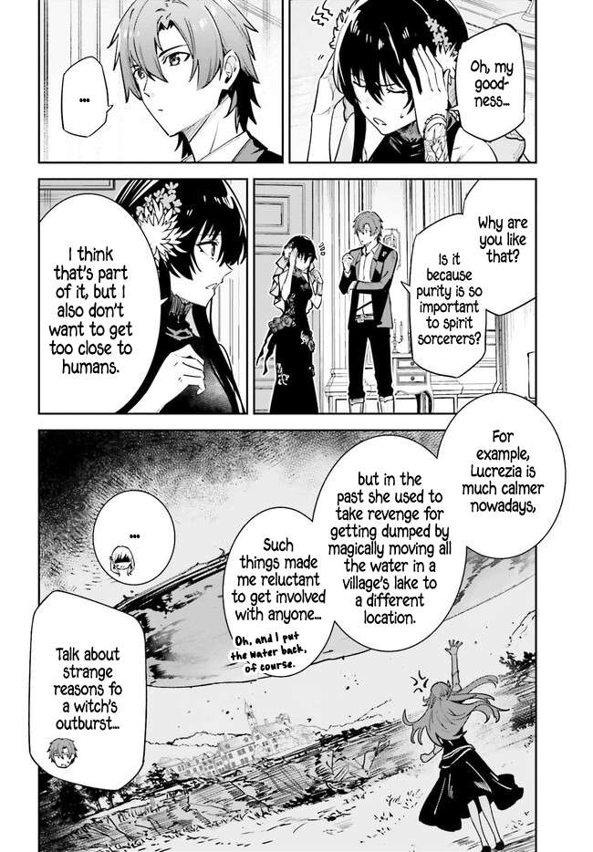 Page 17 of Chapter 31