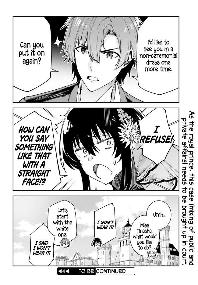 Page 21 of Chapter 31