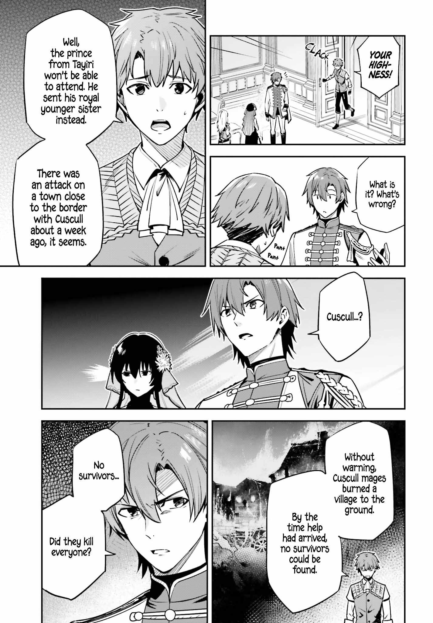 Page 13 of Chapter 32