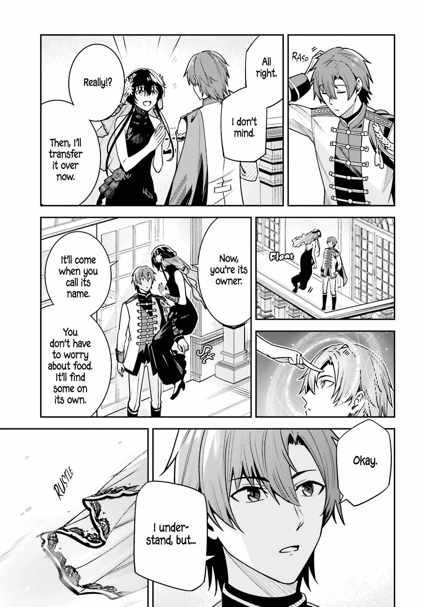 Page 17 of Chapter 32