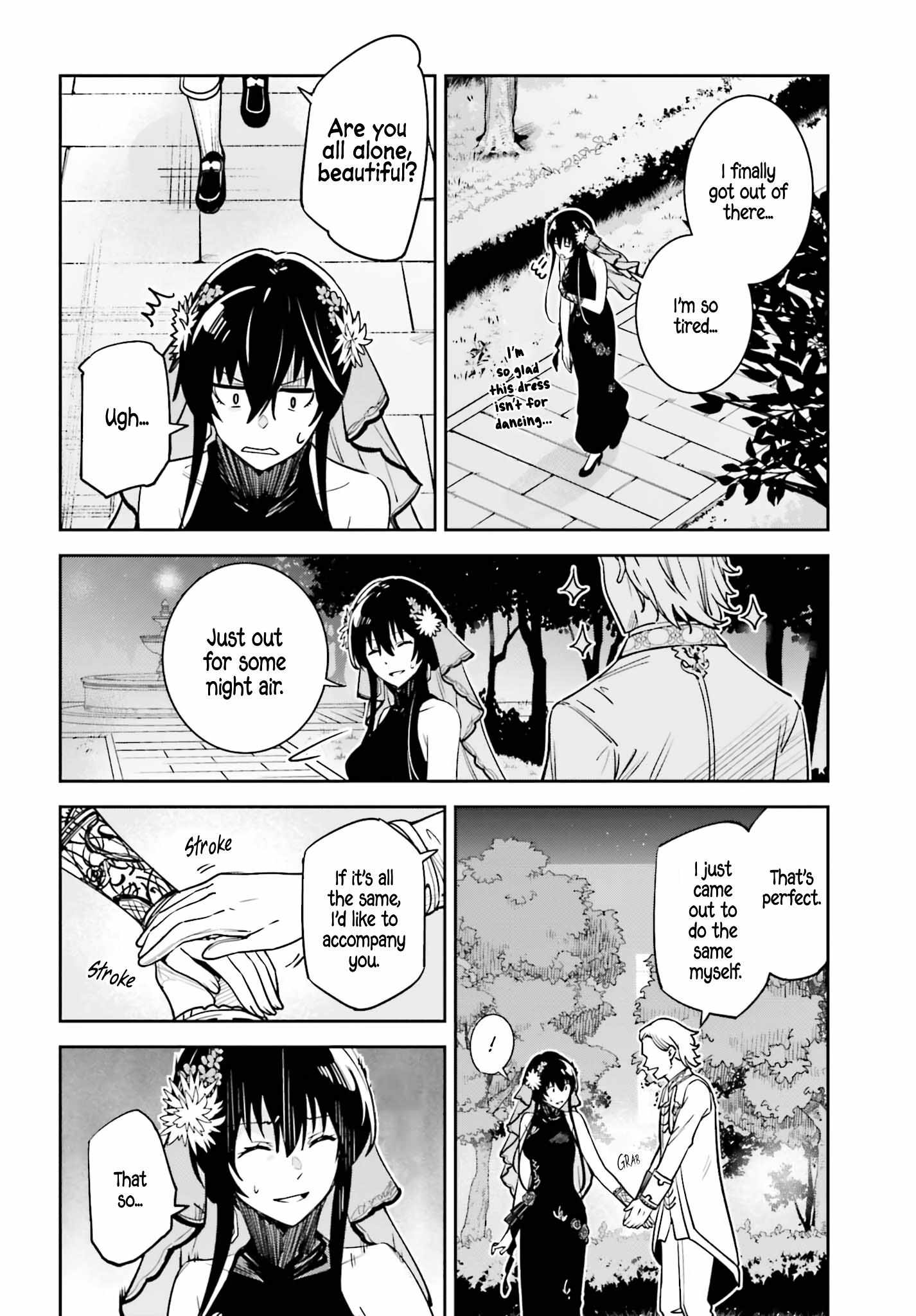 Page 22 of Chapter 32