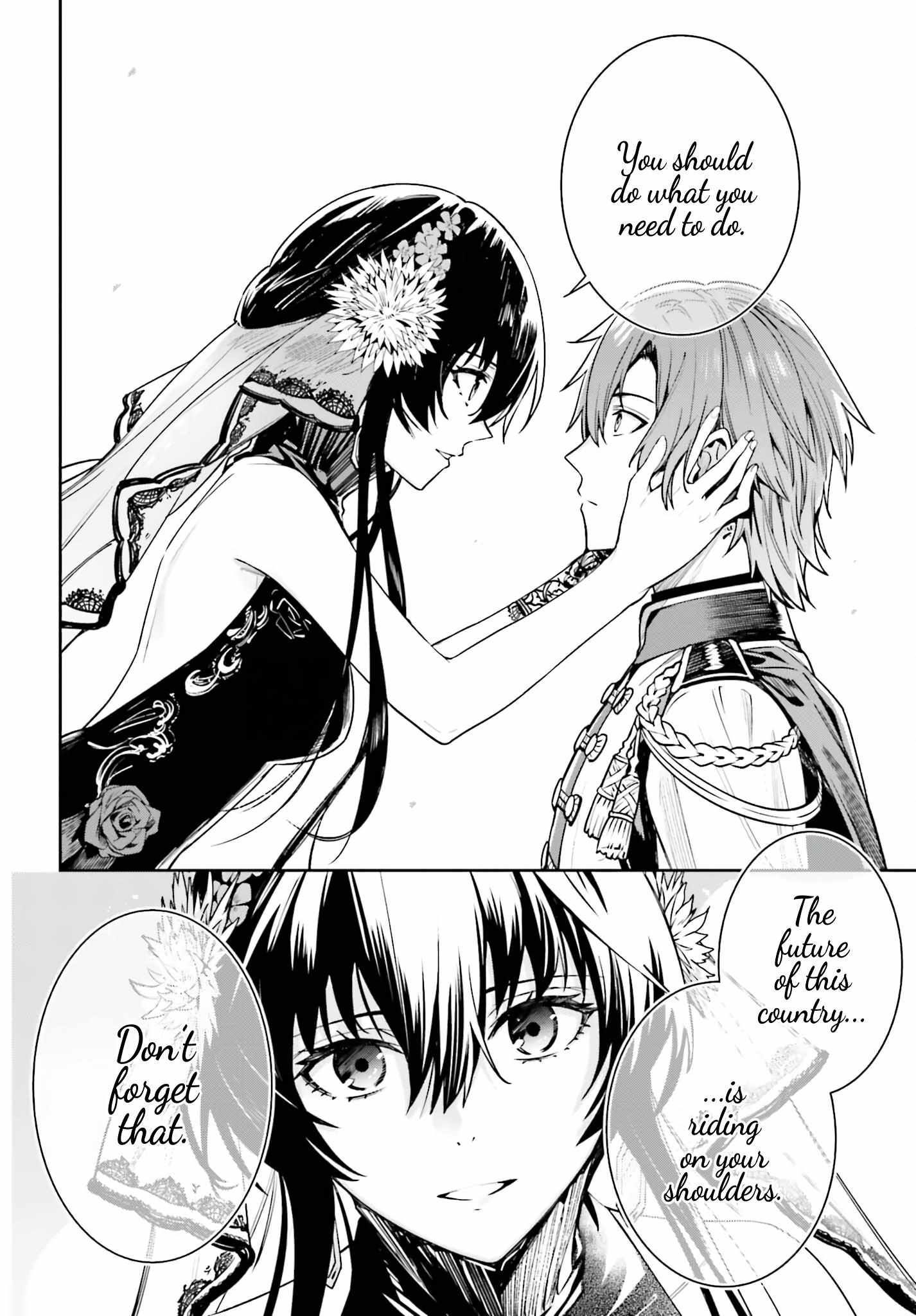 Page 32 of Chapter 32