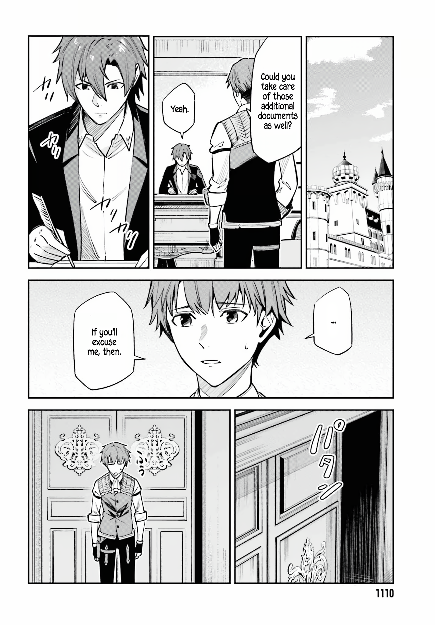 Page 5 of Chapter 33
