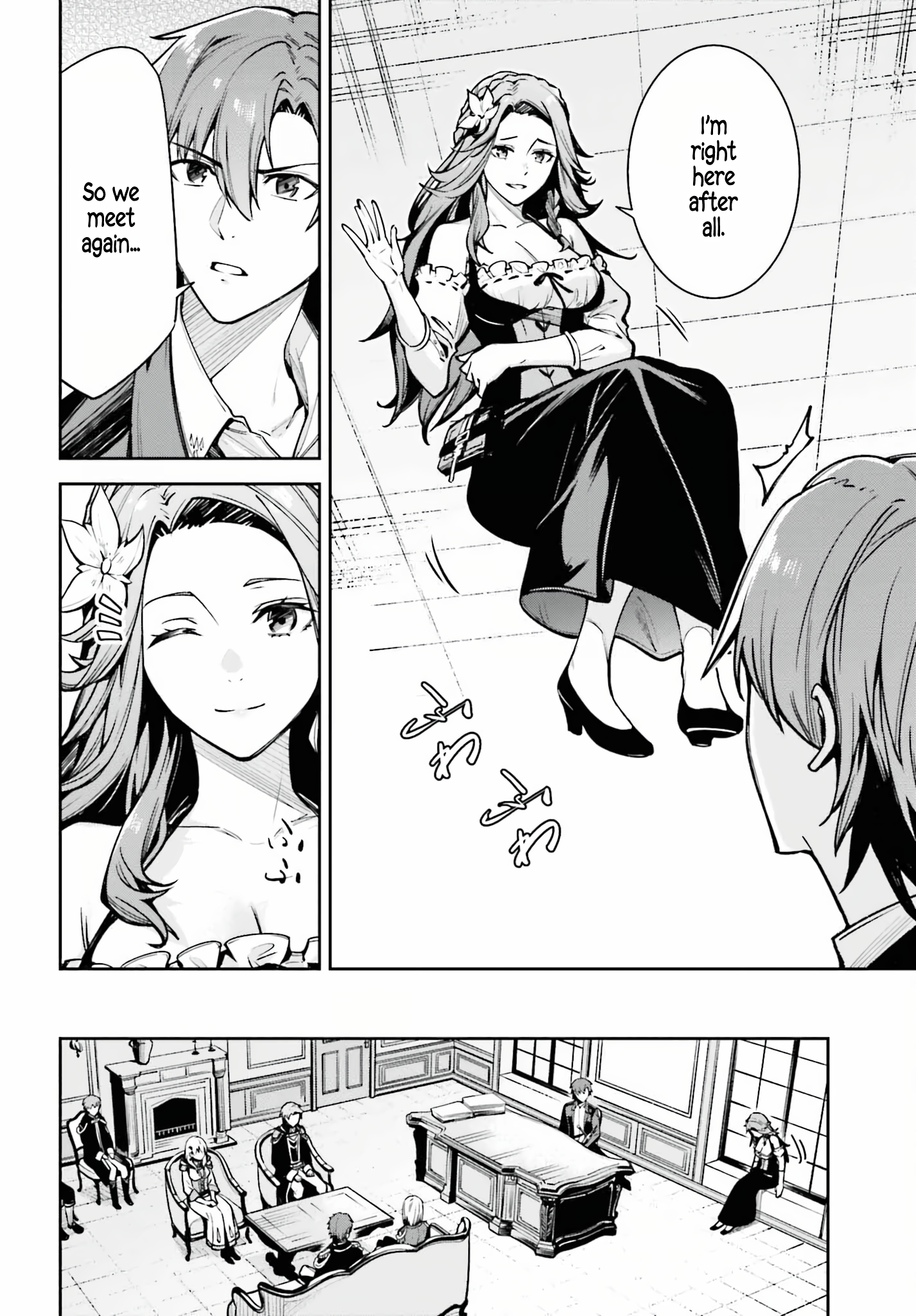 Page 9 of Chapter 33
