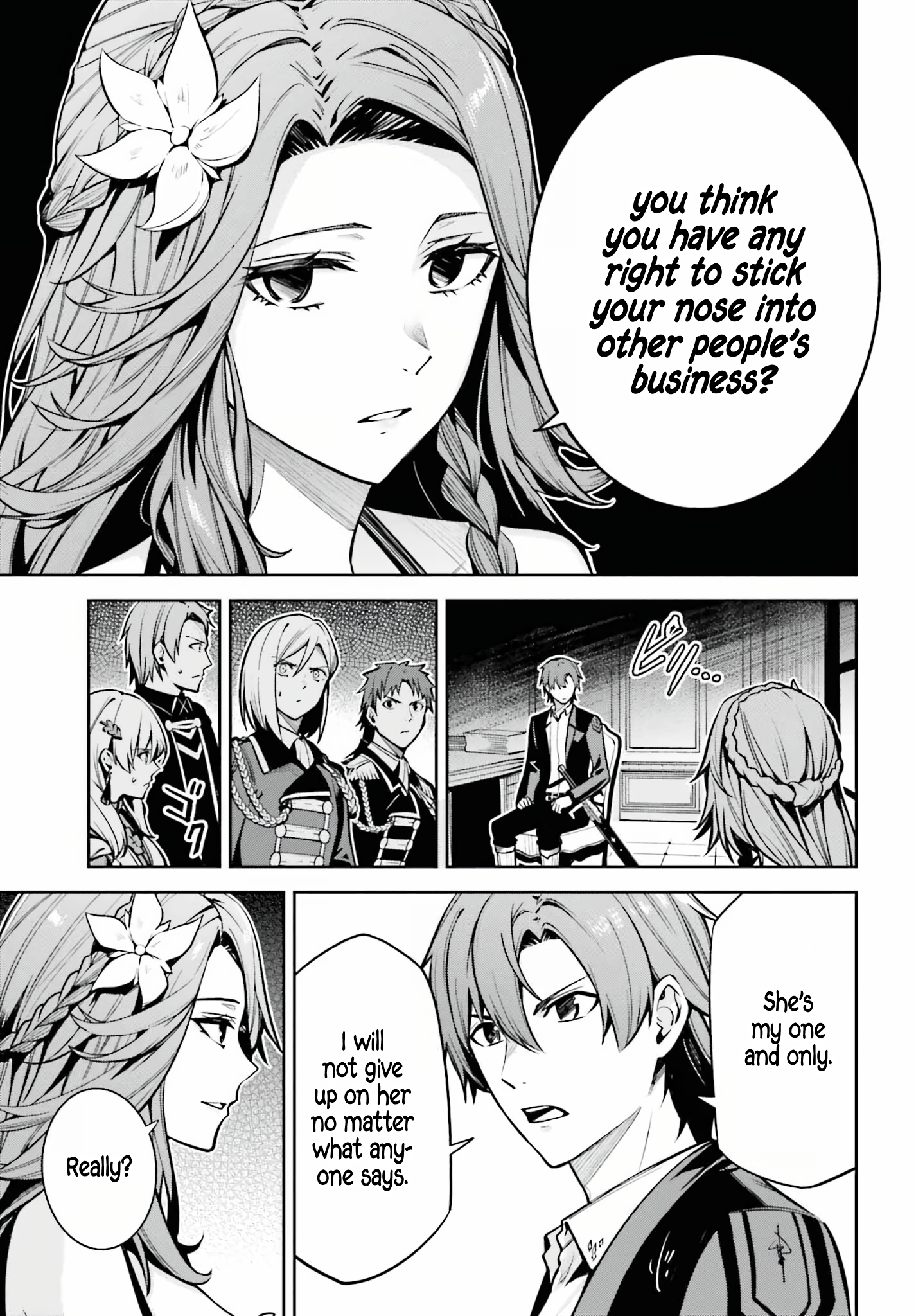 Page 12 of Chapter 33