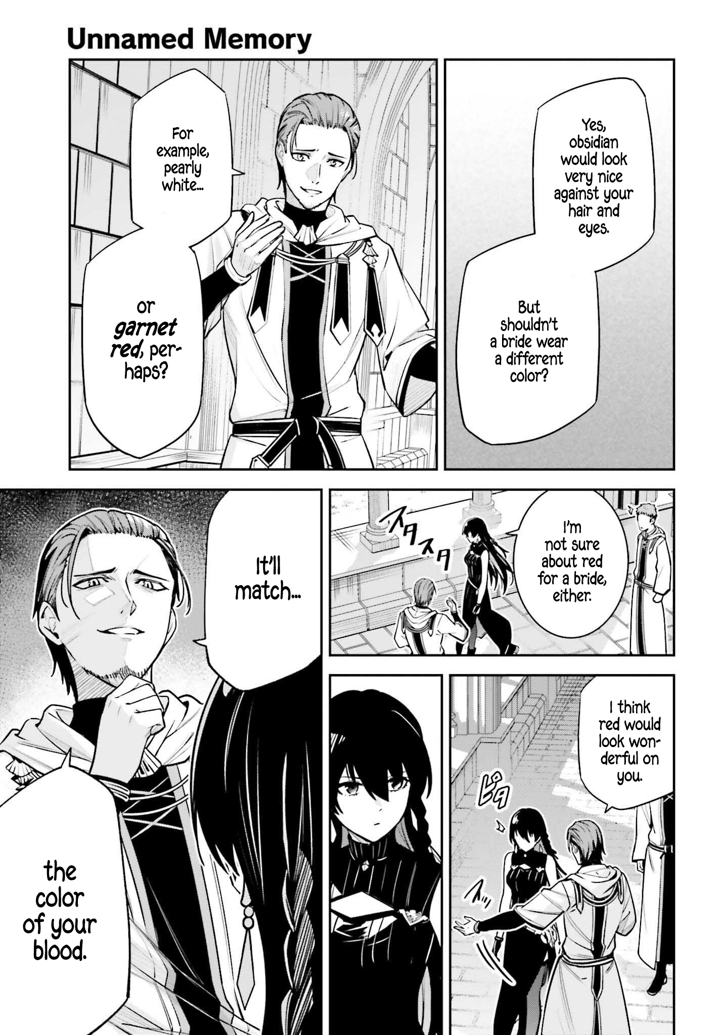 Page 18 of Chapter 35