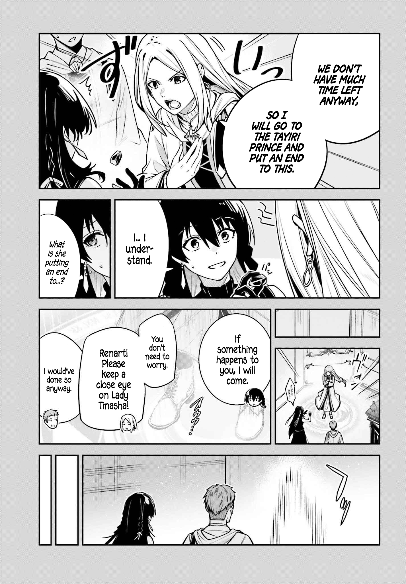 Page 22 of Chapter 36