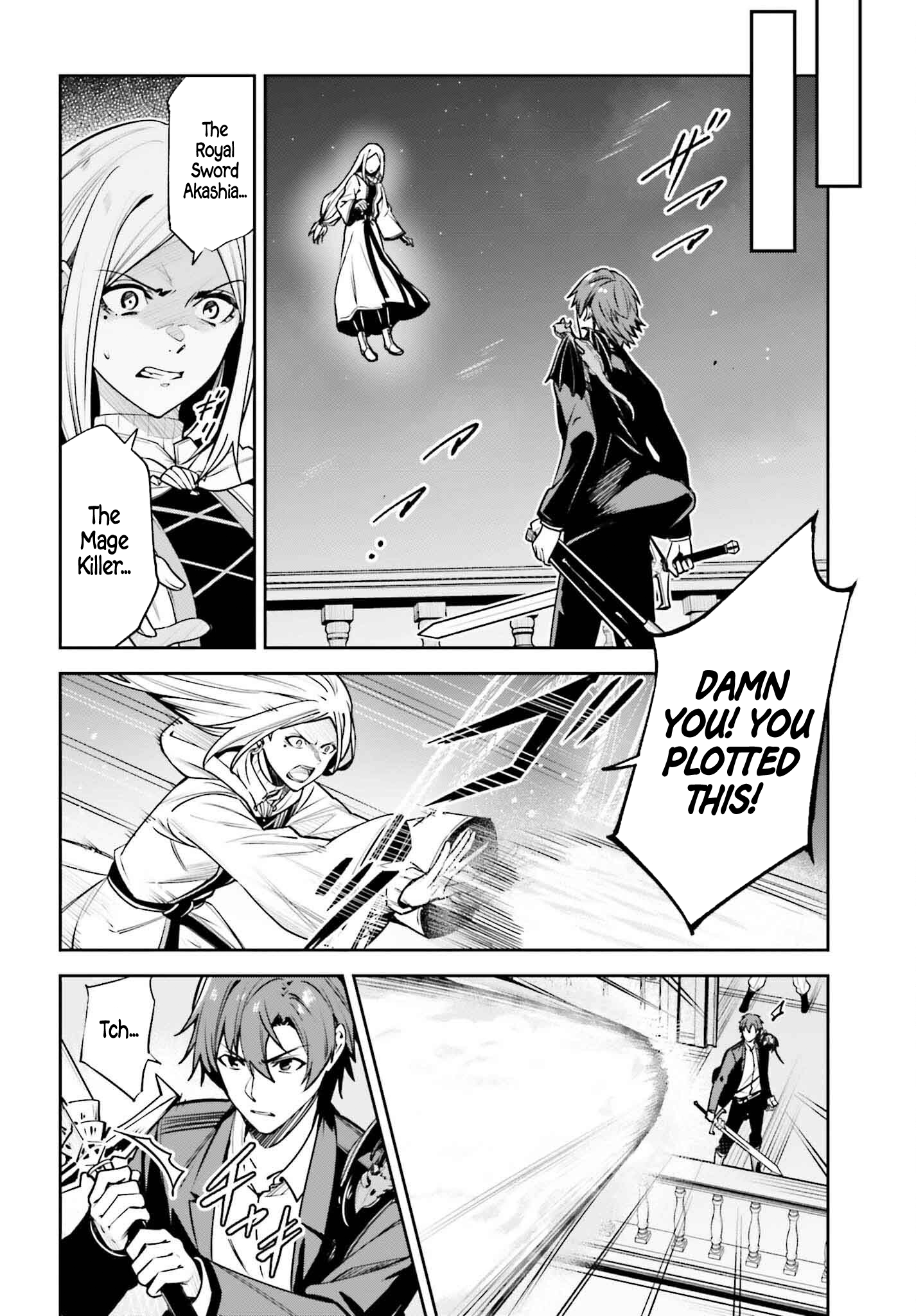 Page 23 of Chapter 36