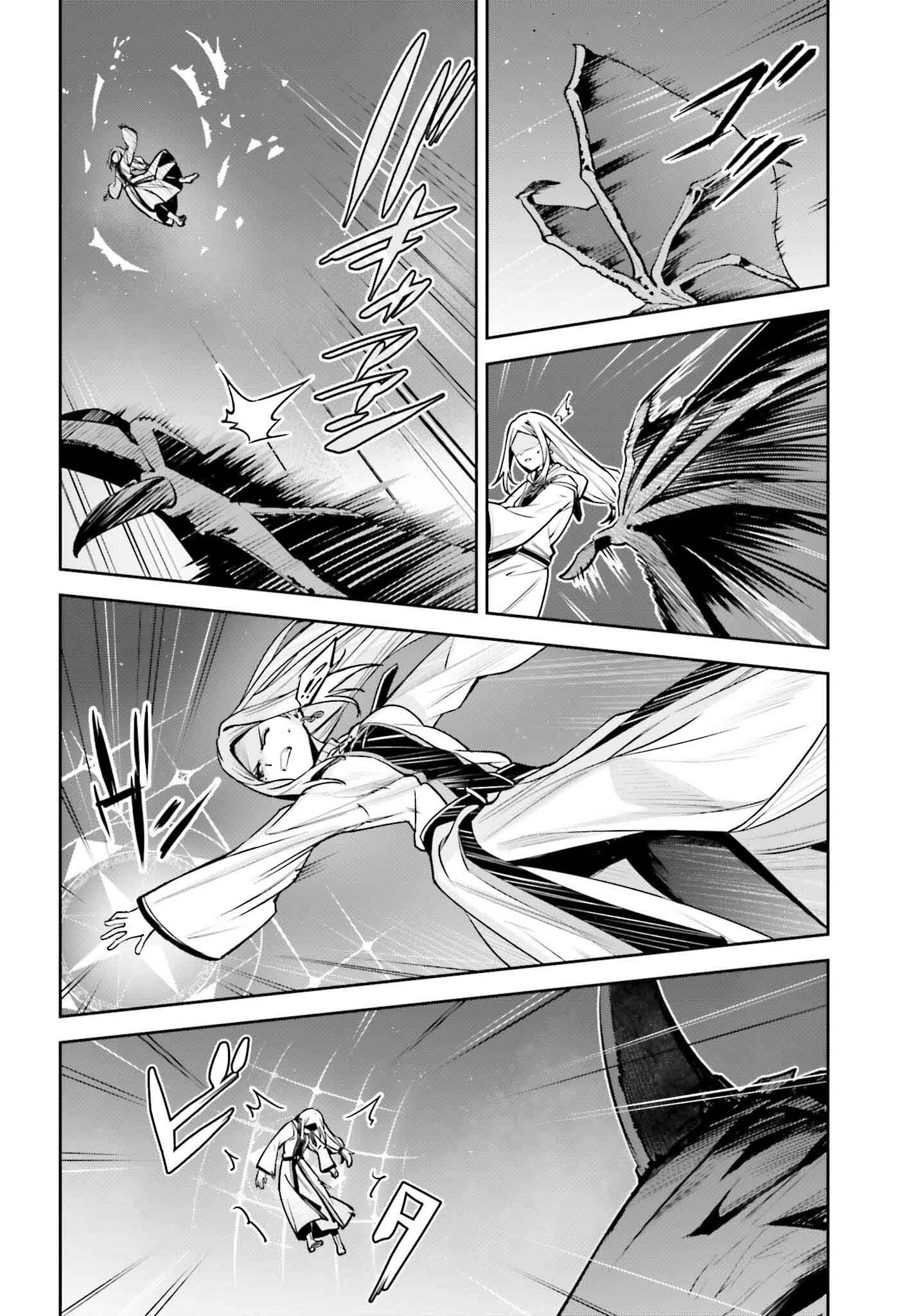 Page 25 of Chapter 36