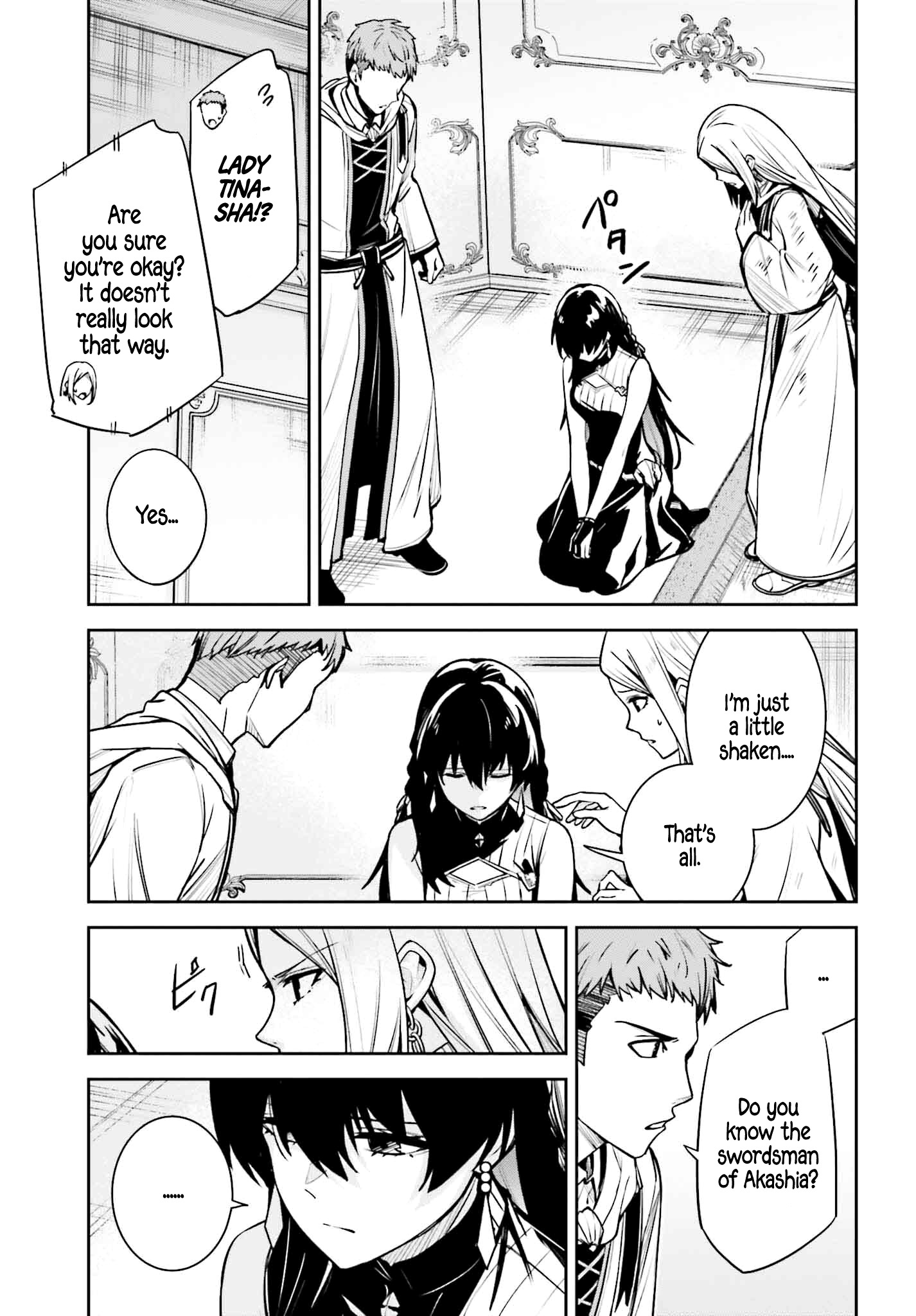 Page 15 of Chapter 37