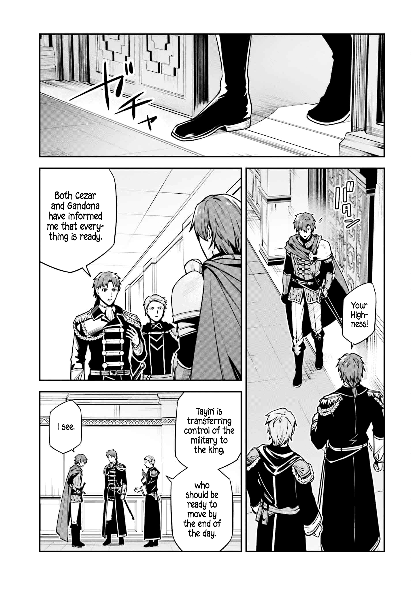 Page 21 of Chapter 37